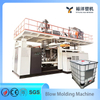 CE标准HDPE IBC塑料机械高速吹塑机优质塑料吹塑机