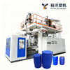 高速2层220L 环桶专用机