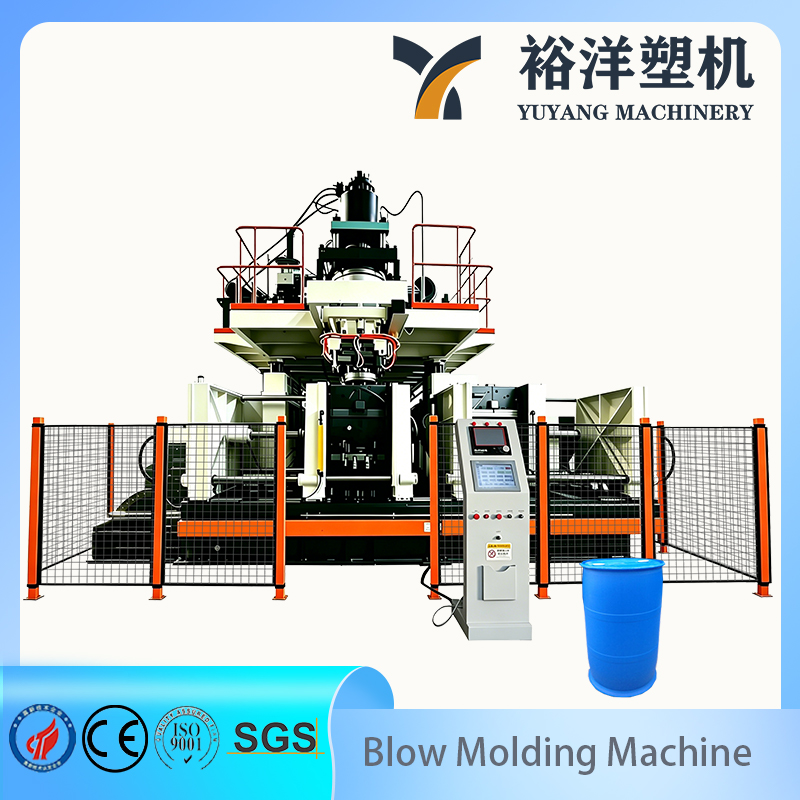 全自动 HDPE CE 双工位双 L 型环鼓塑料机械 高产量吹塑机 可靠的塑料吹塑机