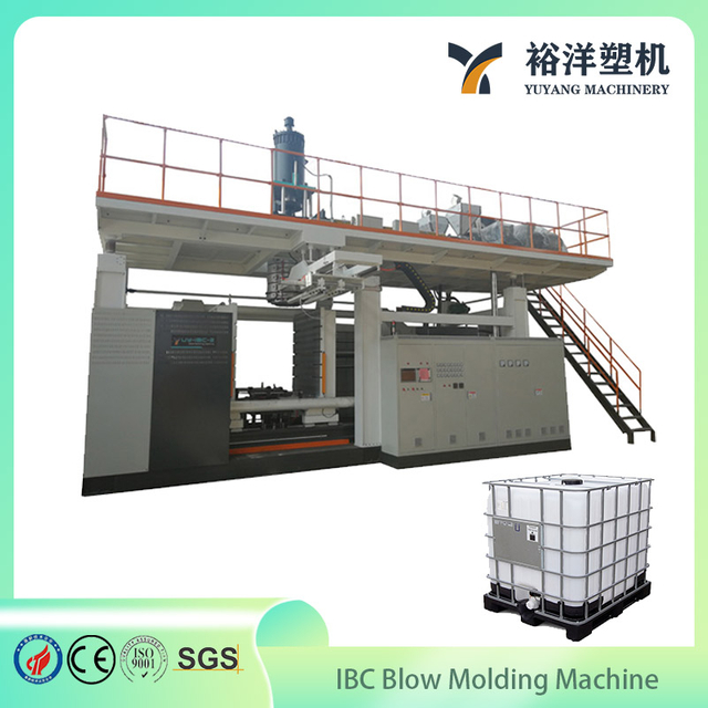 高速 CE 标准 HDPE 2 层塑料 IBC吨桶吹塑机