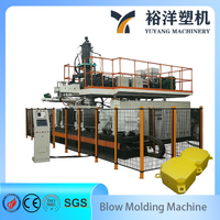 耐用的 HDPE 浮子 CE 认证塑料机械 易于操作的吹塑机 稳定的塑料吹塑机