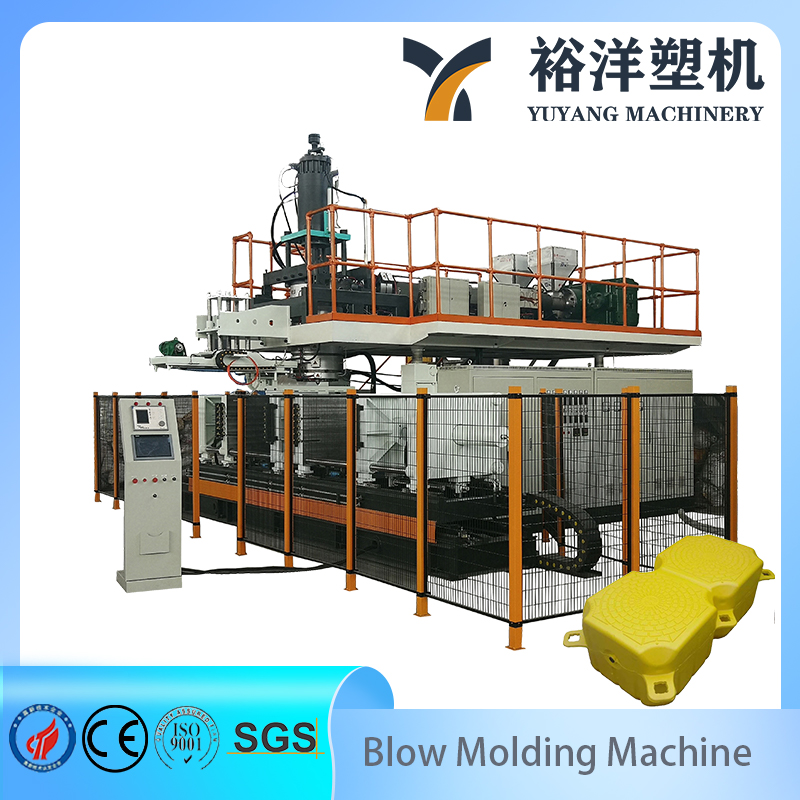 耐用的 HDPE 浮子 CE 认证塑料机械 易于操作的吹塑机 稳定的塑料吹塑机