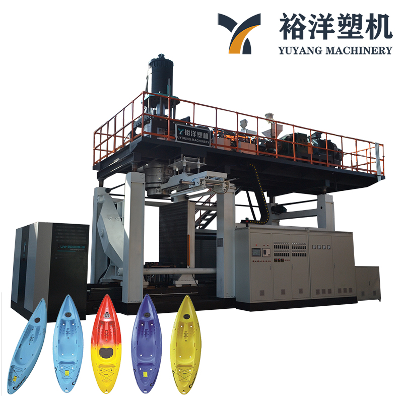 全自动 HDPE CE 船塑料机械 高产量吹塑机 可靠的塑料吹塑机
