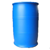 全自动 HDPE CE 双工位双 L 型环鼓塑料机械 高产量吹塑机 可靠的塑料吹塑机