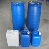 小型高效HDPE 160L 三层站多用途塑料吹塑机