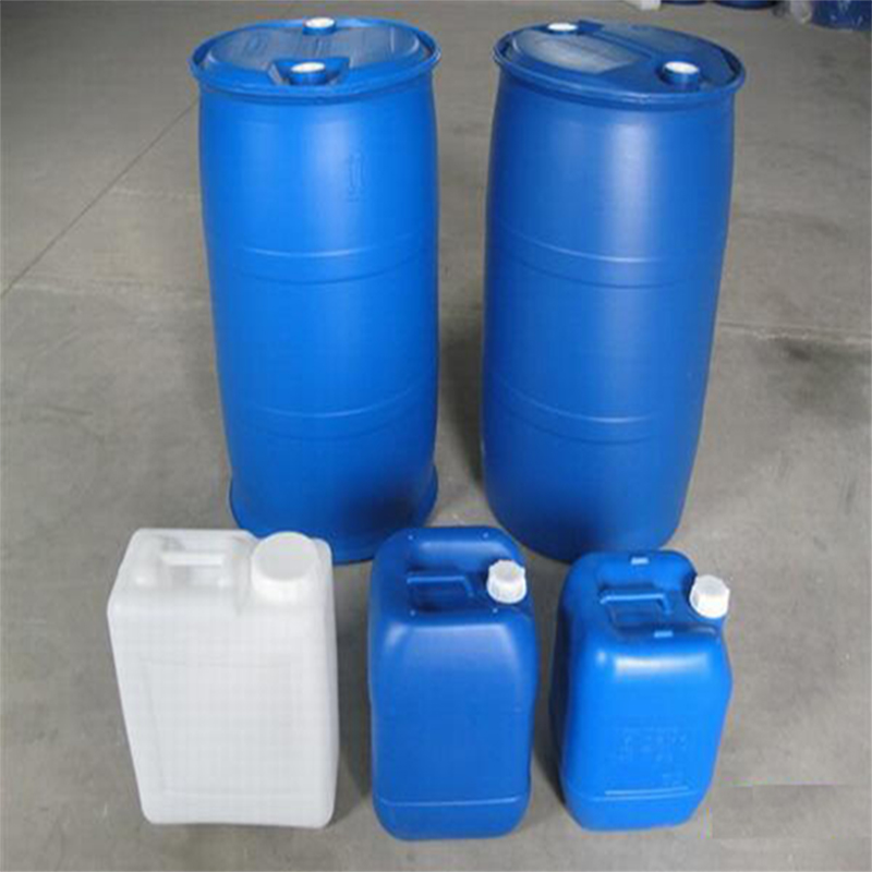 小型高效HDPE 160L 三层站多用途塑料吹塑机
