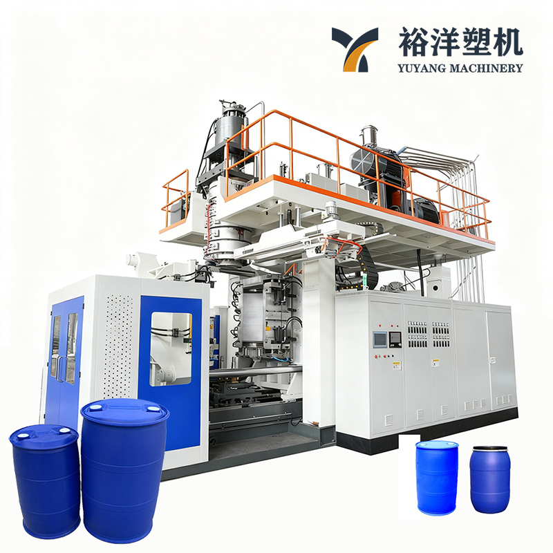 高效节能220L 1层双L环滚筒挤出塑料吹塑机