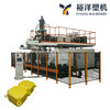 耐用的 HDPE 浮子 CE 认证塑料机械 易于操作的吹塑机 稳定的塑料吹塑机