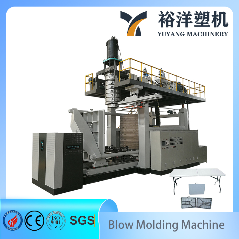 1.2*1.4m 2层台式HDPE塑料吹塑机
