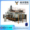 能塑机械HDPE 50L单工位多用途塑料中空成型机