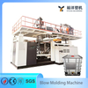 全自动塑料机械塑料IBC吨桶吹塑机