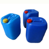 小型高效HDPE 160L 三层站多用途塑料吹塑机