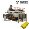 耐用的 HDPE 浮子 CE 认证塑料机械 易于操作的吹塑机 稳定的塑料吹塑机