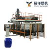 能塑机械HDPE 50L单工位多用途塑料中空成型机