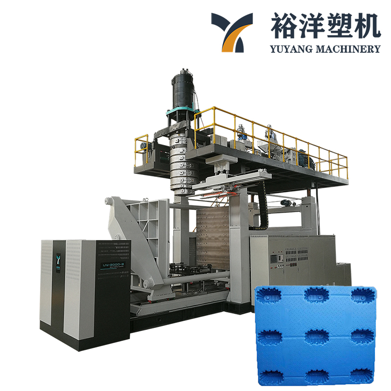 经济高效的 HDPE 托盘 CE 塑料机械 易于操作的吹塑机 耐用的塑料吹塑机