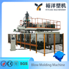 用于浮动 HDPE CE 吹塑机 耐用塑料吹塑机 值得信赖的塑料机械