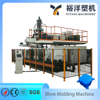 用于浮动 HDPE CE 吹塑机 耐用塑料吹塑机 值得信赖的塑料机械