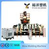 节能型塑料机械全自动双工位IBC吨桶吹塑机