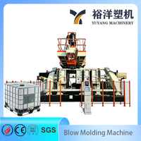 节能型塑料机械全自动双工位IBC吨桶吹塑机