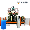 全自动 HDPE CE 双工位双 L 型环鼓塑料机械 高产量吹塑机 可靠的塑料吹塑机