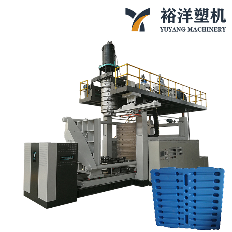 CE标准HDPE托盘吹塑机 全自动塑料吹塑机 稳定的塑料机械
