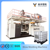 用于储罐创建挤出吹塑机的高性能 3 层 IBC吨桶吹塑机