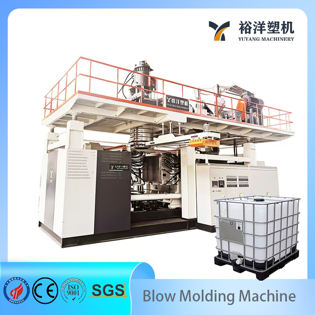 用于储罐创建挤出吹塑机的高性能 3 层 IBC吨桶吹塑机
