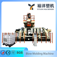 环保双站IBC吨桶吹塑机