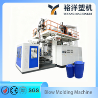 高速2层220L 环桶专用机