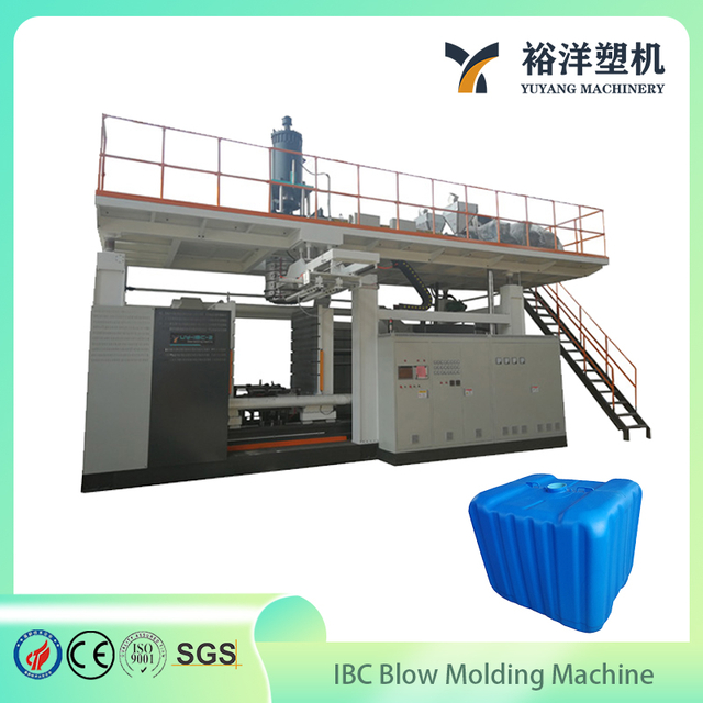 高性能 3 层高级多层塑料 IBC吨桶吹塑机