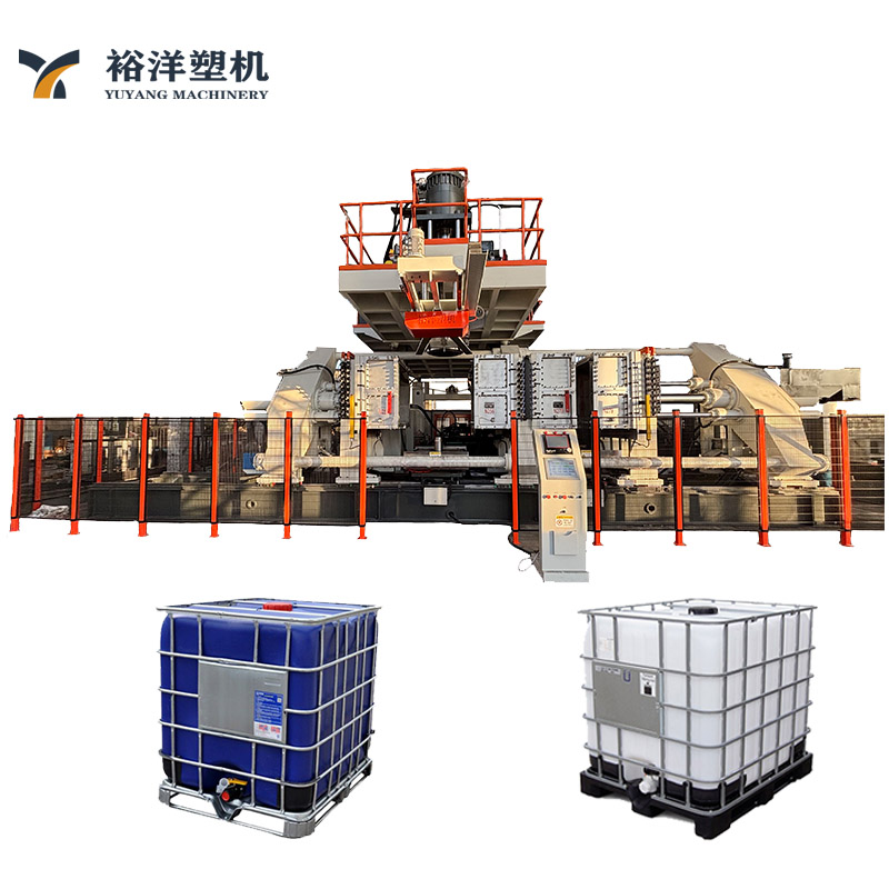 环保双工位塑料IBC吨桶吹塑机
