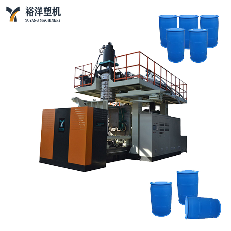 先进的220L塑料吹塑机用于化工包装塑料桶生产
