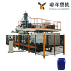 能塑机械HDPE 50L单工位多用途塑料中空成型机