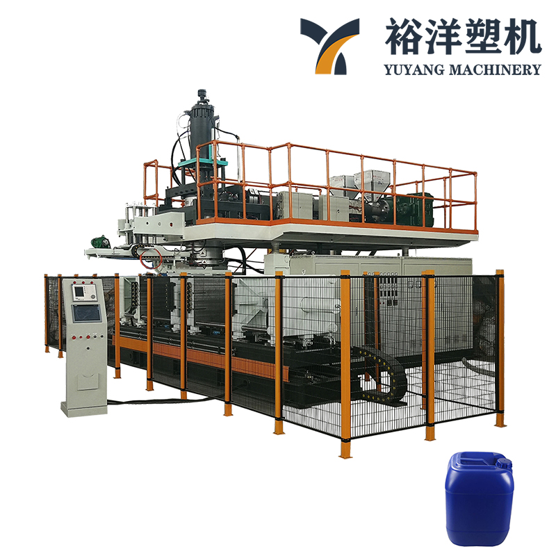 能塑机械HDPE 50L单工位多用途塑料中空成型机