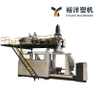 经济高效的 HDPE 托盘 CE 塑料机械 易于操作的吹塑机 耐用的塑料吹塑机
