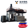 用于船用 HDPE CE 吹塑机 耐用塑料吹塑机 值得信赖的塑料机械