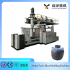 易于使用的智能控制4层1000L塑料制品吹塑机