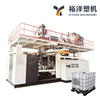 用于储罐创建挤出吹塑机的高性能 3 层 IBC吨桶吹塑机