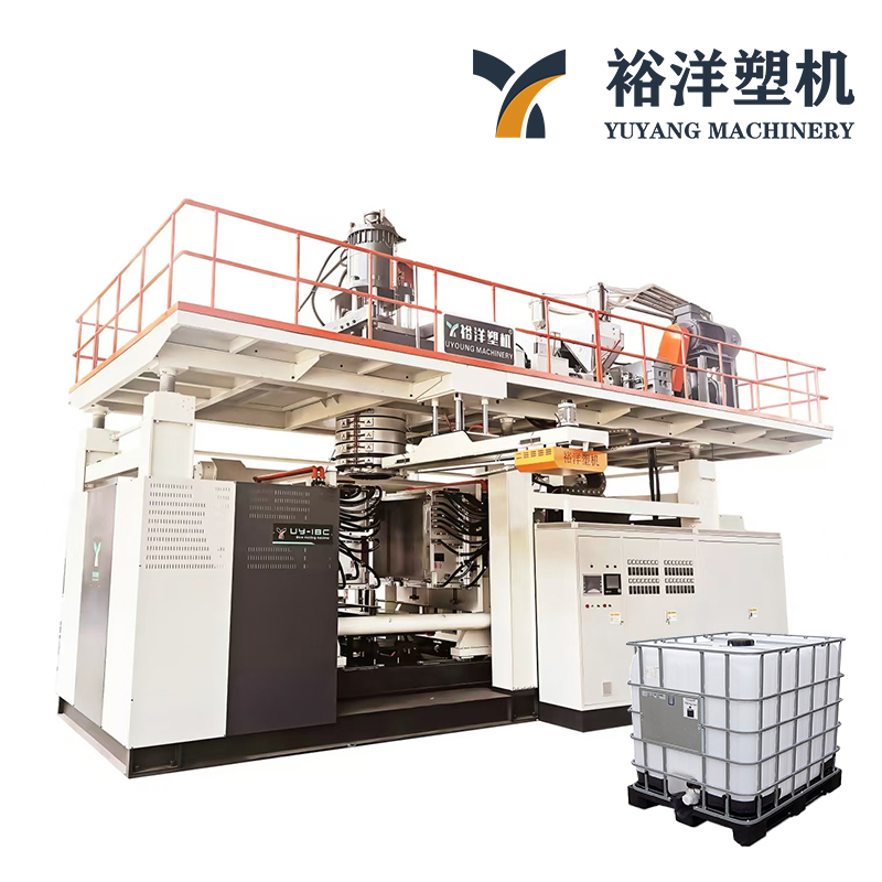 用于储罐创建挤出吹塑机的高性能 3 层 IBC吨桶吹塑机