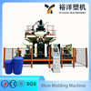 适用于 HDPE 的高级 3 层 220L 双站 环桶专用机