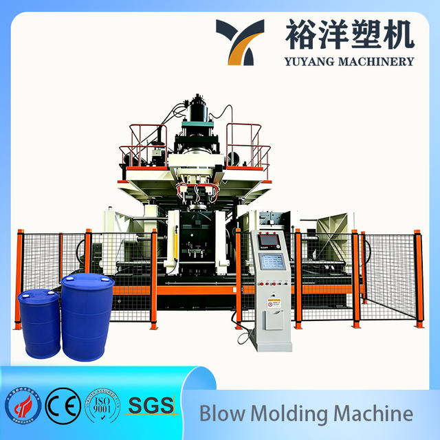 适用于 HDPE 的高级 3 层 220L 双站 环桶专用机