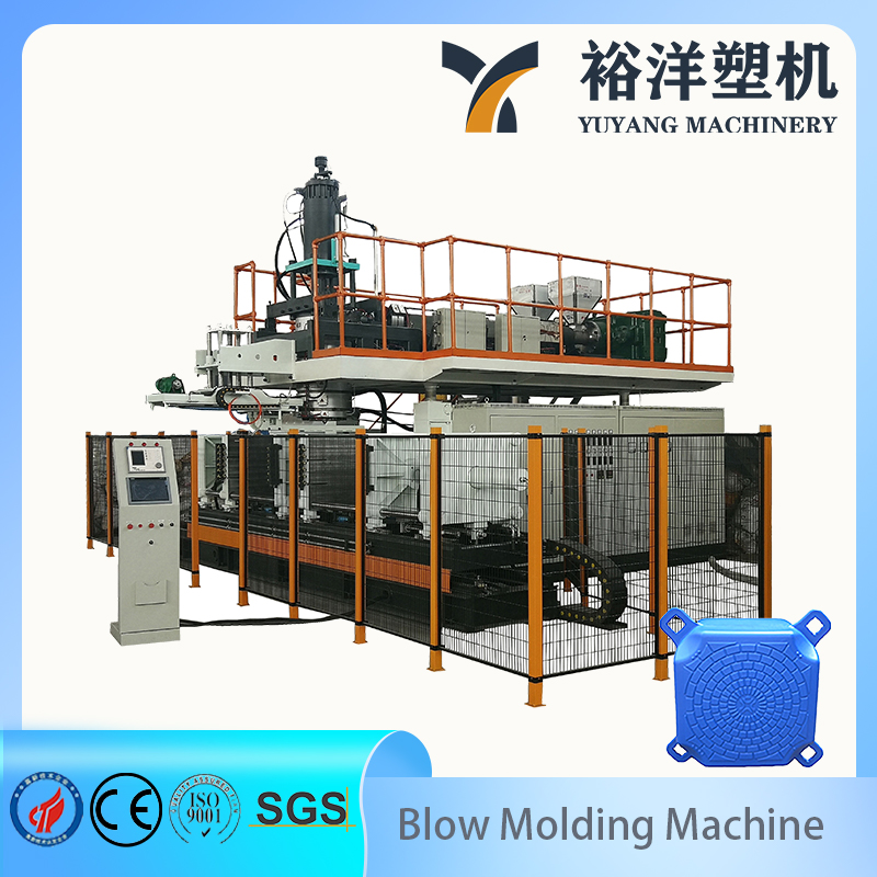 智能绿色100L单工位多用途HDPE塑料吹塑机