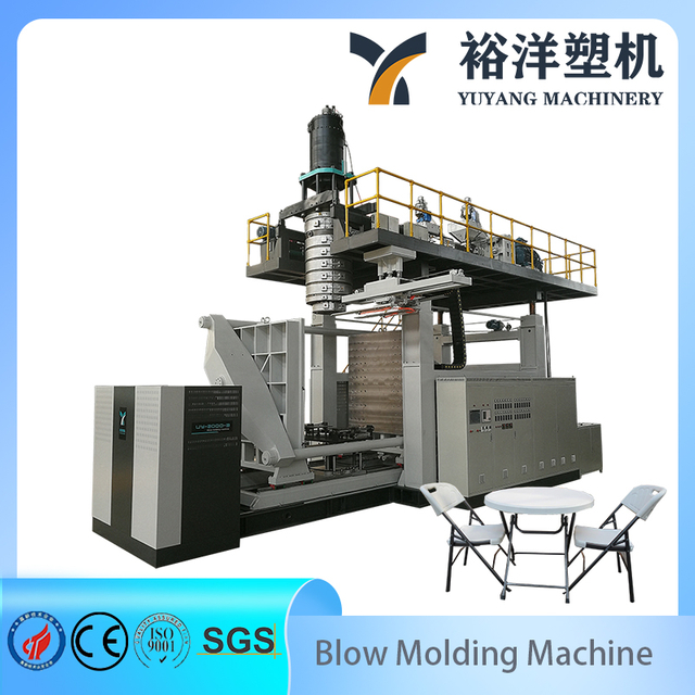 1.2*1.0m 2层桌面塑料吹塑机用于罐体应用