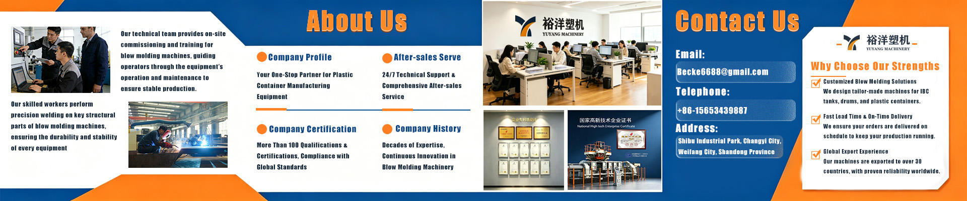 about us