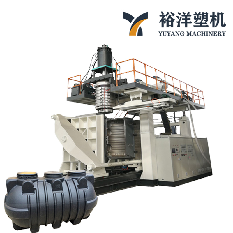 高产量化粪池制造塑料吹塑机