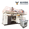 CE标准HDPE IBC塑料机械高速吹塑机优质塑料吹塑机