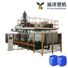 30L耐用工业单/双工位吹瓶机