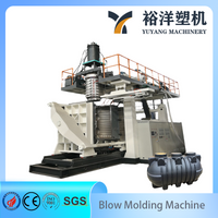 可定制容量的工业化粪池塑料吹塑机