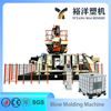 节能型塑料机械全自动双工位IBC吨桶吹塑机