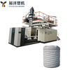 CE 认证 2 层 500L 民用水桶吹塑机